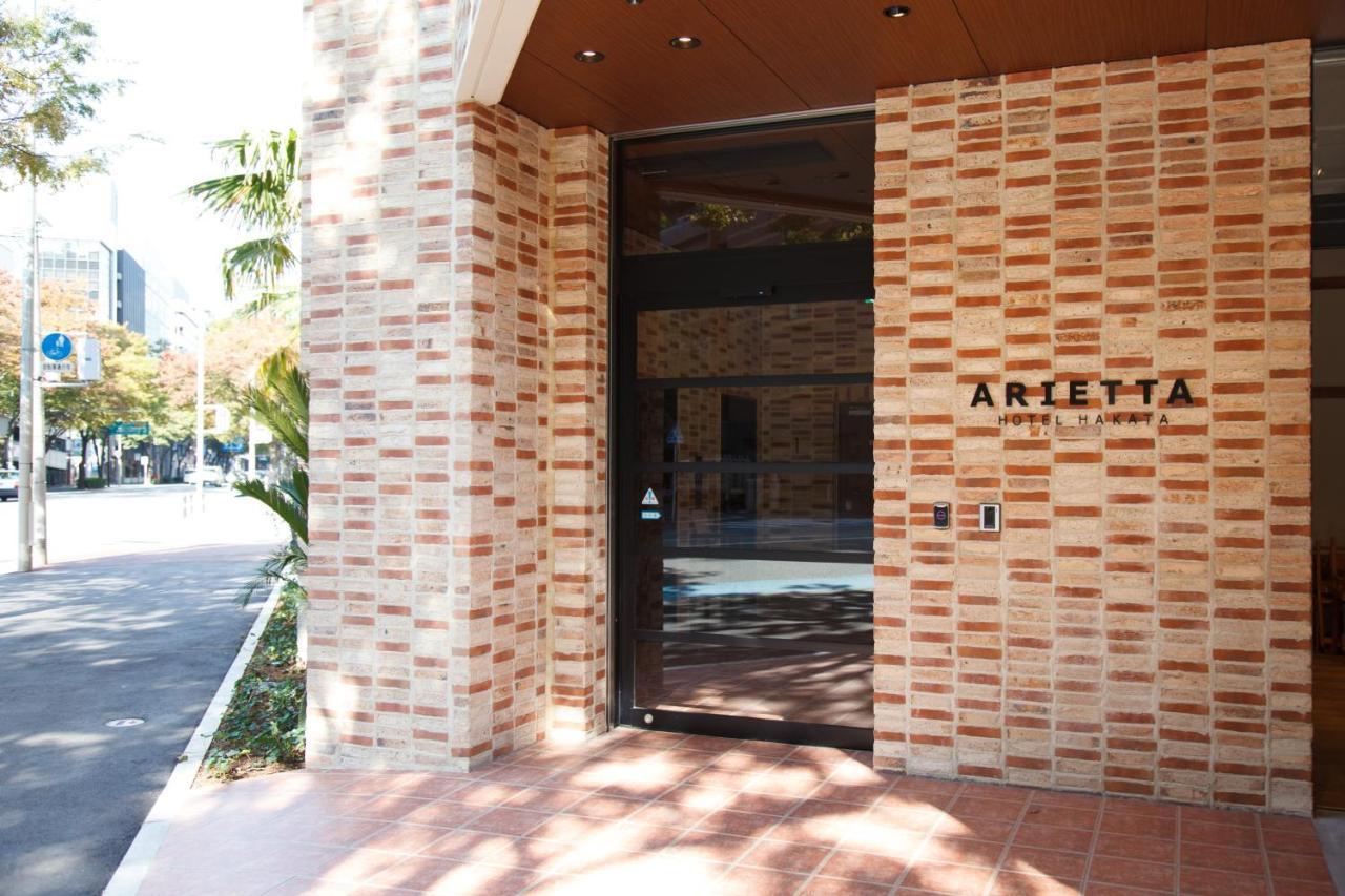 פוקואוקה Arietta Hotel Hakata מראה חיצוני תמונה