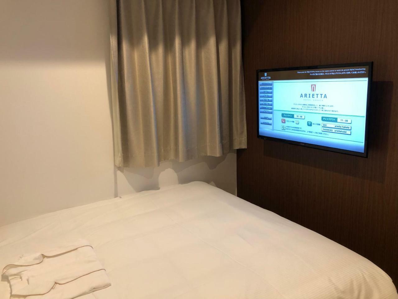 פוקואוקה Arietta Hotel Hakata מראה חיצוני תמונה
