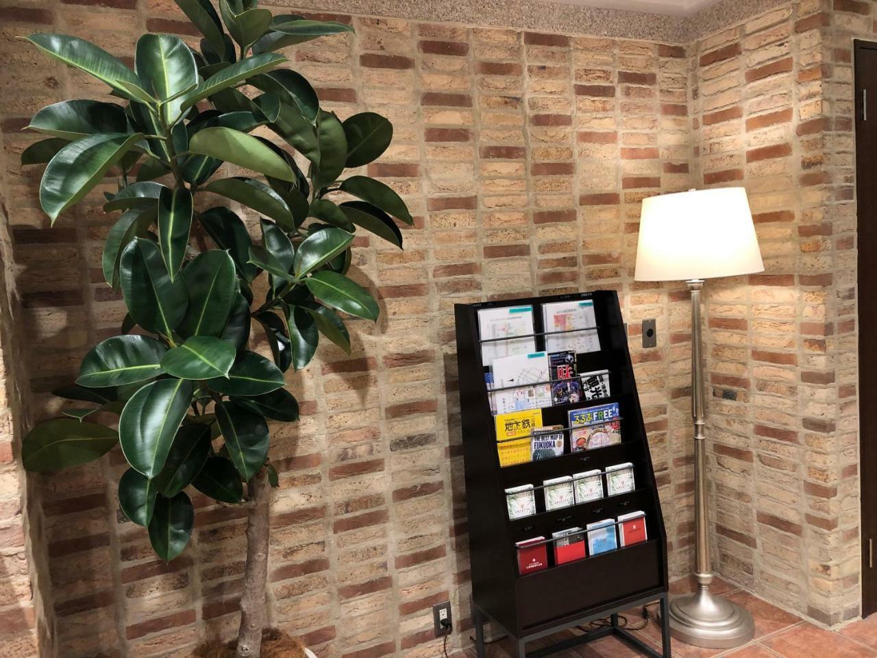 פוקואוקה Arietta Hotel Hakata מראה חיצוני תמונה