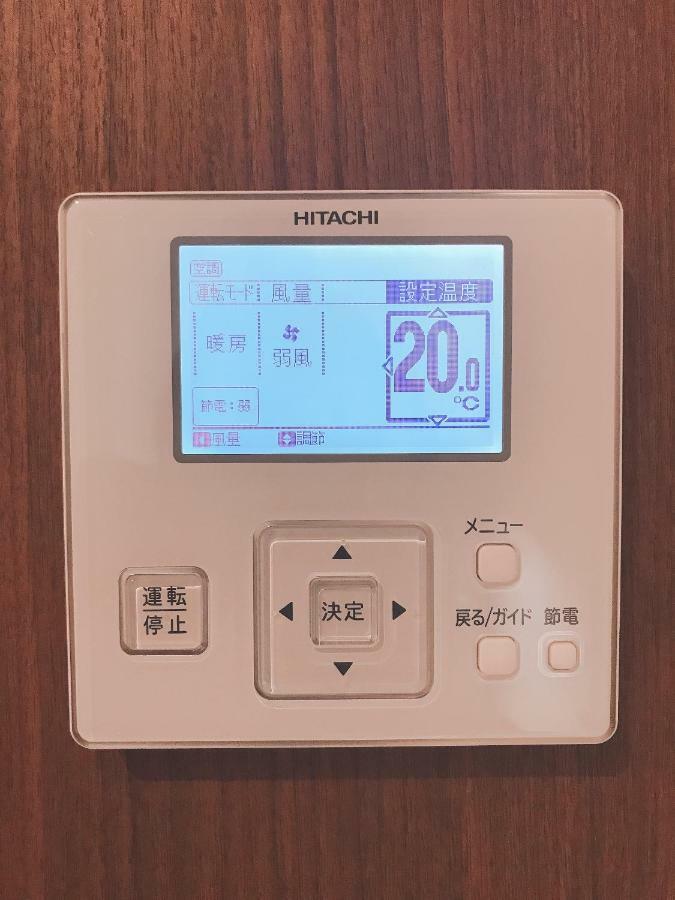 פוקואוקה Arietta Hotel Hakata מראה חיצוני תמונה