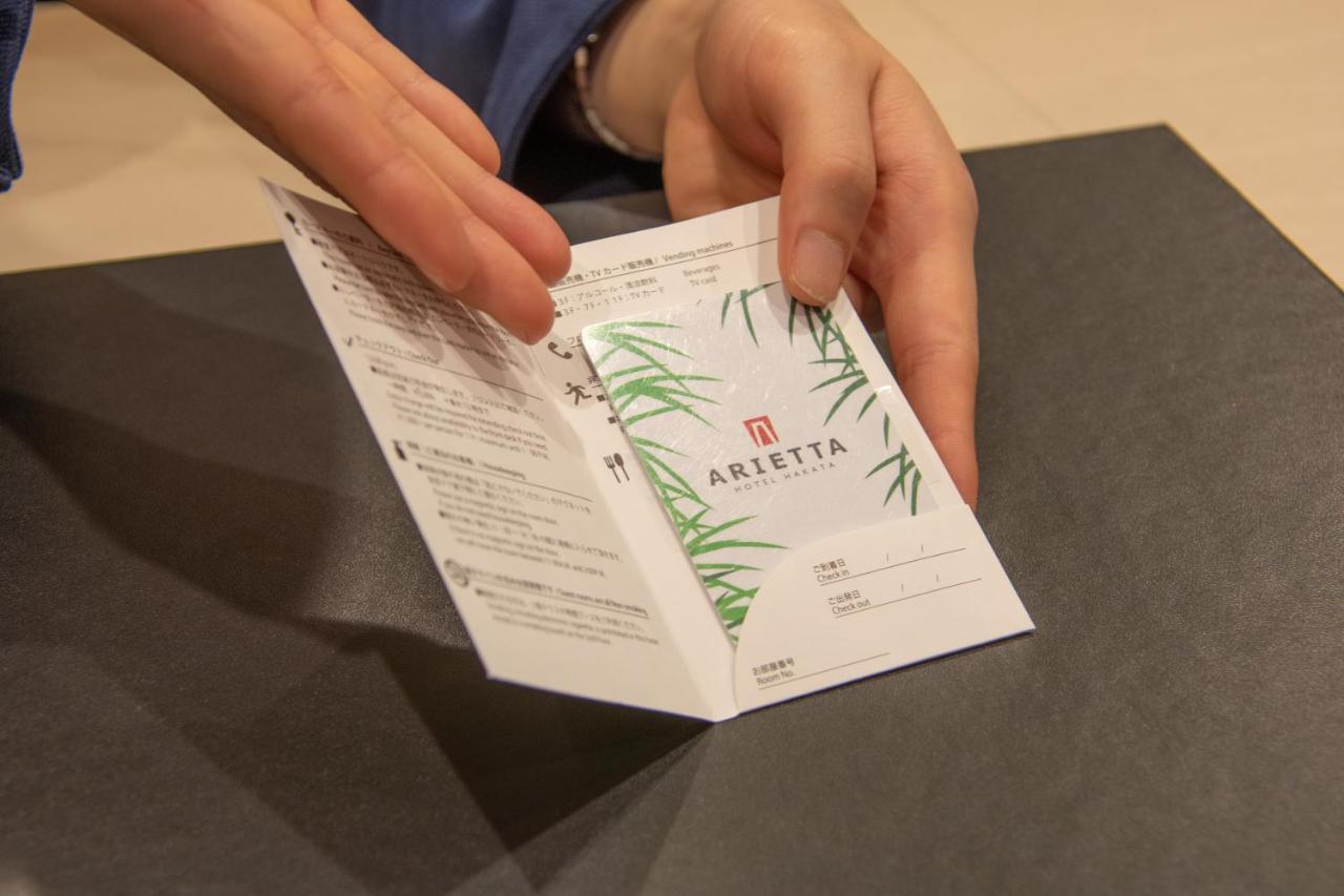 פוקואוקה Arietta Hotel Hakata מראה חיצוני תמונה